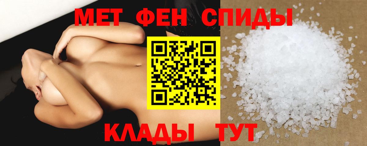 Сосновоборск  Amphetamine VHQ  Амфетамин  сайты даркнета формула  Амфетамин  Вход с VPN 