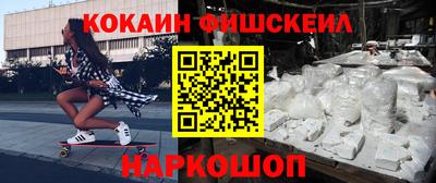 гидропоника Новозыбков