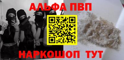 МДМА Новодвинск