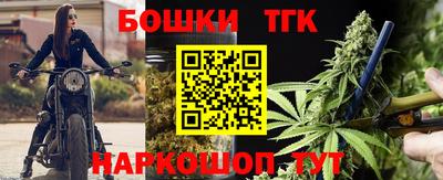 МДМА Новодвинск