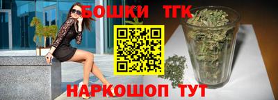 МДМА Новодвинск