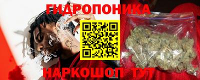 МДМА Новодвинск