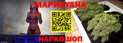 МДМА Новодвинск