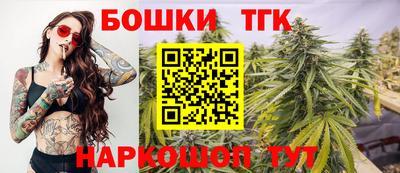 гидропоника Новозыбков