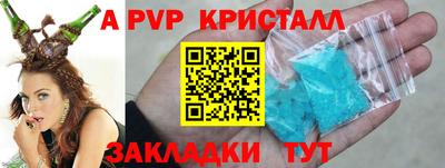 МДМА Новодвинск
