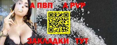 МДМА Новодвинск