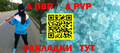 гидропоника Новозыбков