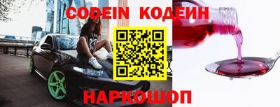 гидропоника Новозыбков