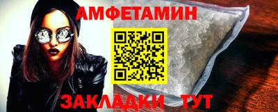 МДМА Новодвинск