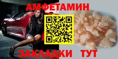 гидропоника Новозыбков
