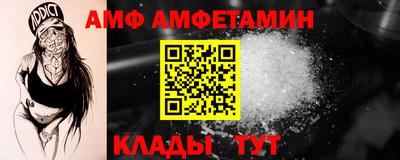 МДМА Новодвинск
