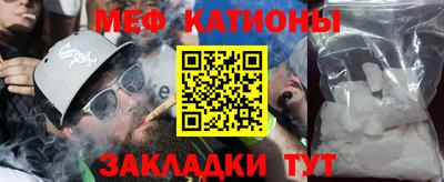 гидропоника Новозыбков
