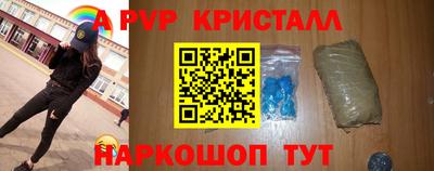 гидропоника Новозыбков