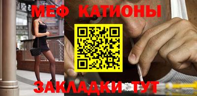 гидропоника Новозыбков