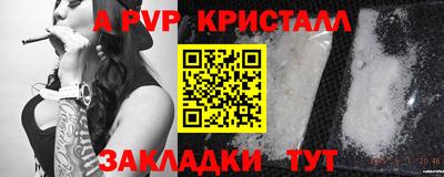 гидропоника Новозыбков
