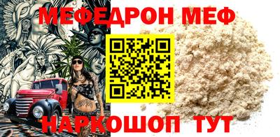 гидропоника Новозыбков